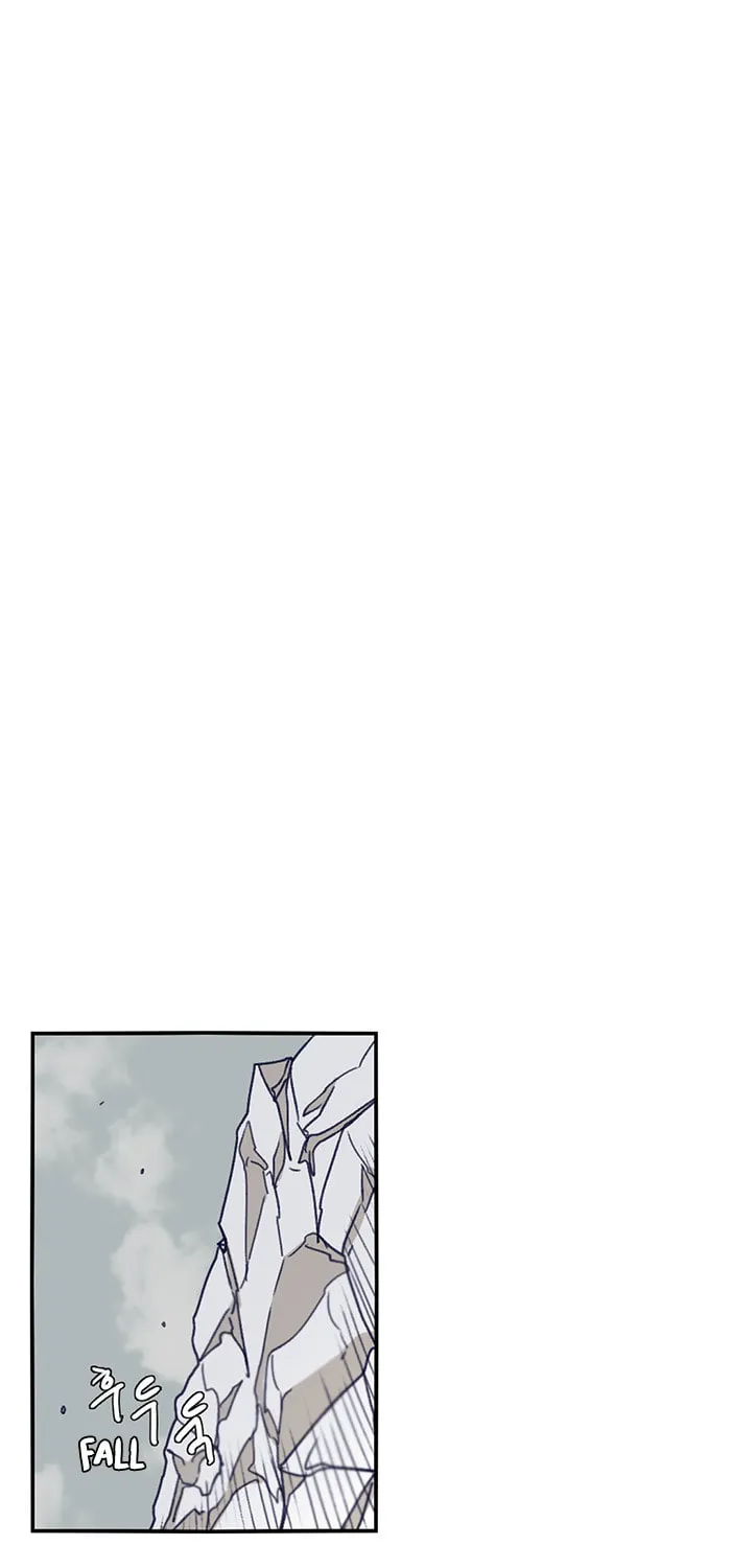 Read Gilgamesh chapter 126 image 86 on Lezhin
