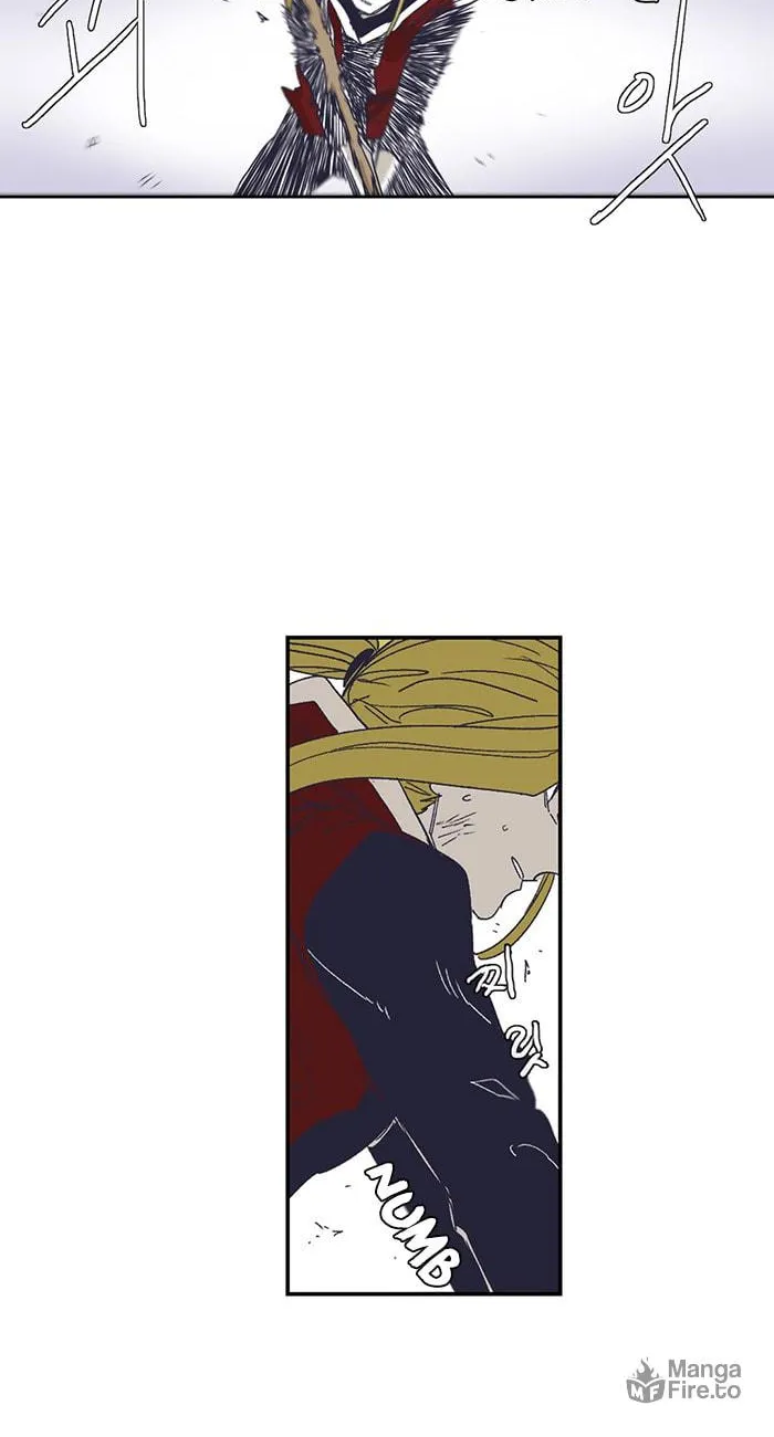 Read Gilgamesh chapter 128 image 23 on Lezhin