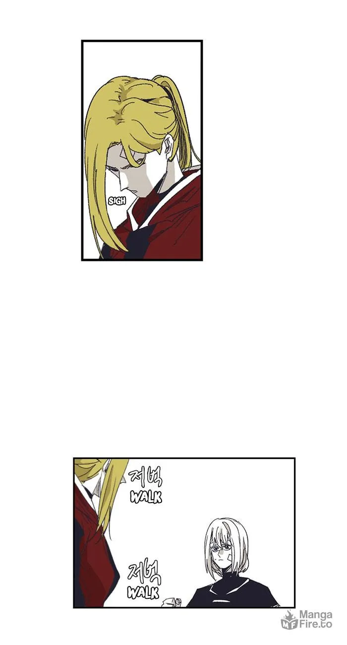 Read Gilgamesh chapter 129 image 17 on Lezhin