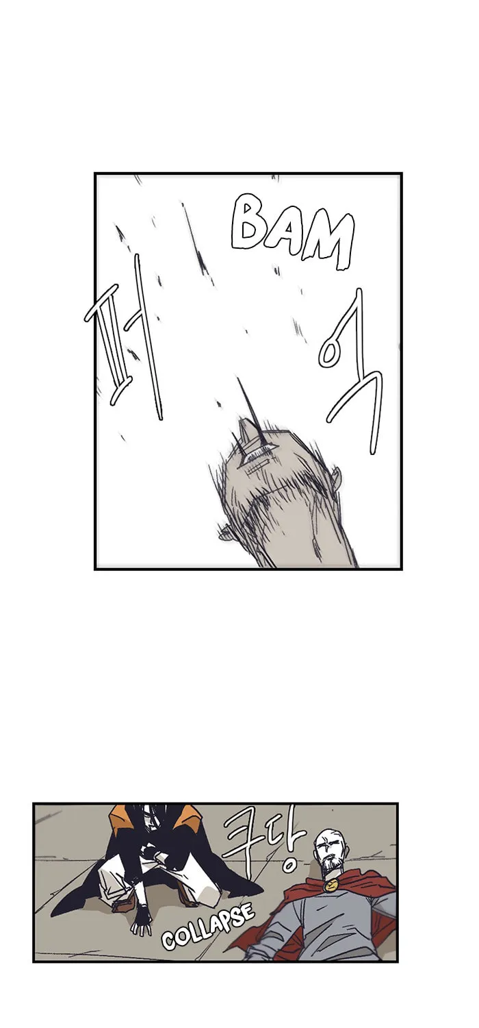 Read Gilgamesh chapter 129 image 2 on Lezhin
