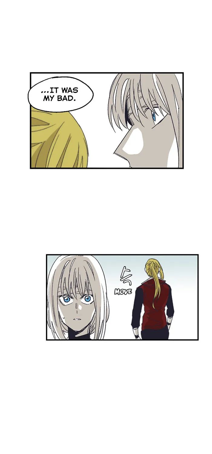 Read Gilgamesh chapter 129 image 20 on Lezhin