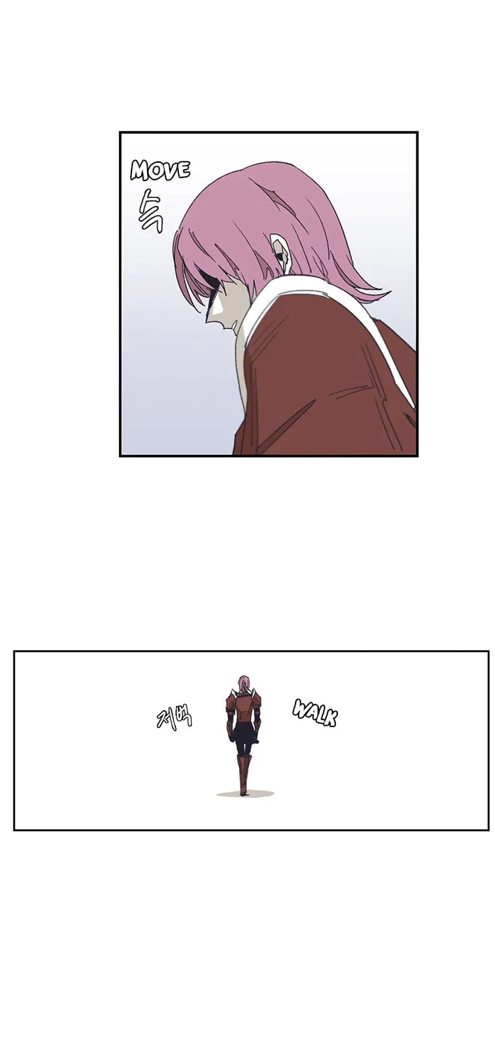 Read Gilgamesh chapter 129 image 24 on Lezhin