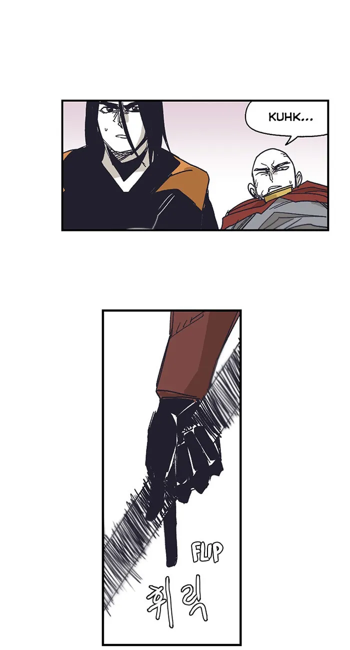 Read Gilgamesh chapter 129 image 3 on Lezhin
