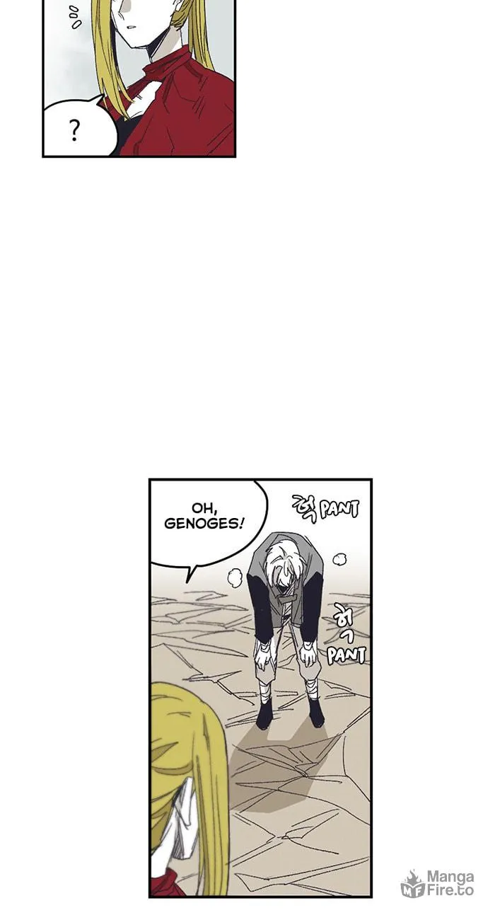 Read Gilgamesh chapter 129 image 39 on Lezhin