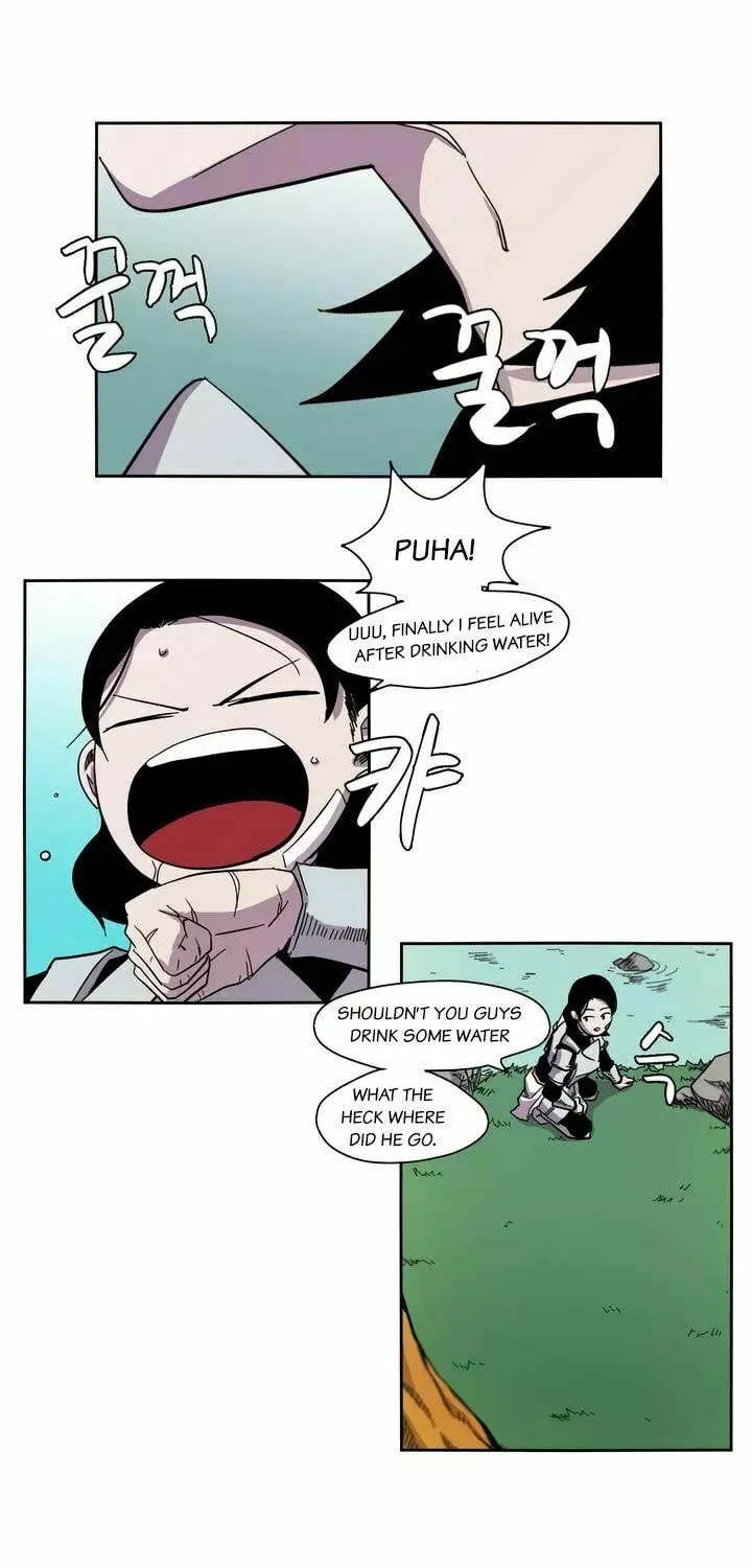 Read Gilgamesh chapter 13 image 0 on Lezhin