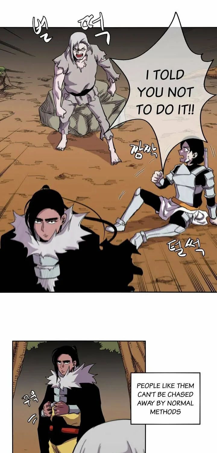 Read Gilgamesh chapter 13 image 13 on Lezhin