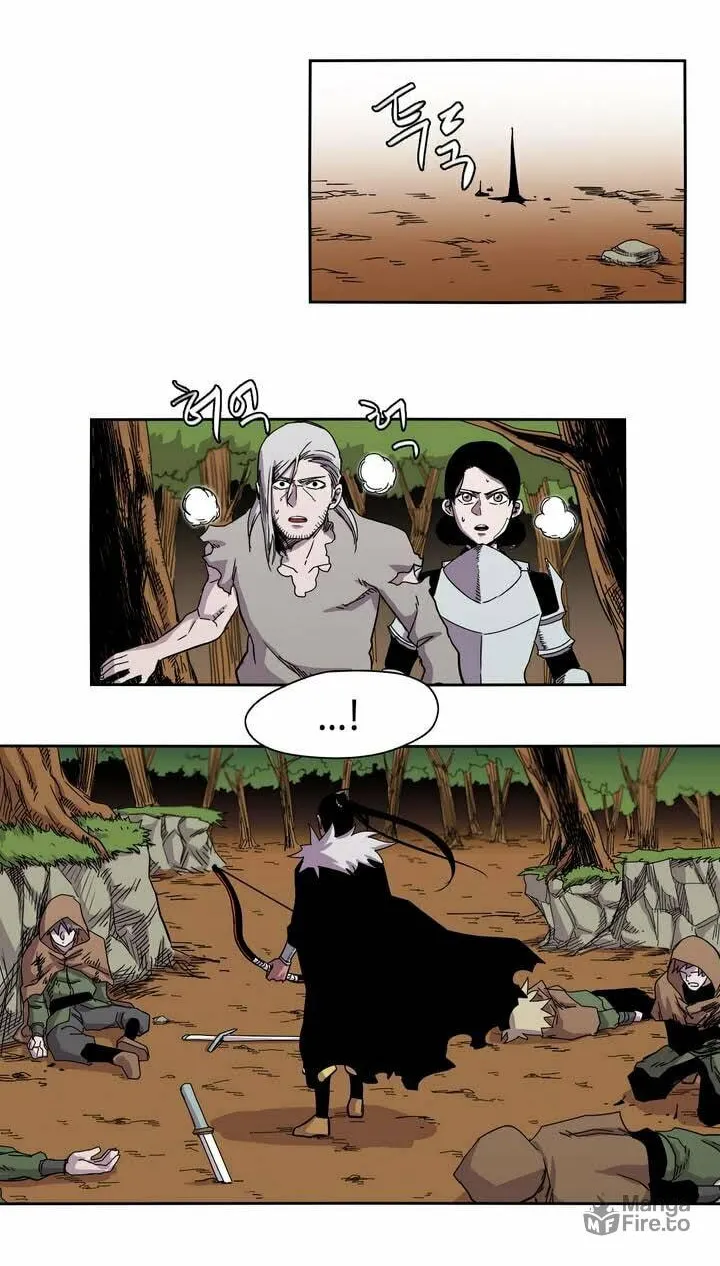 Read Gilgamesh chapter 13 image 18 on Lezhin