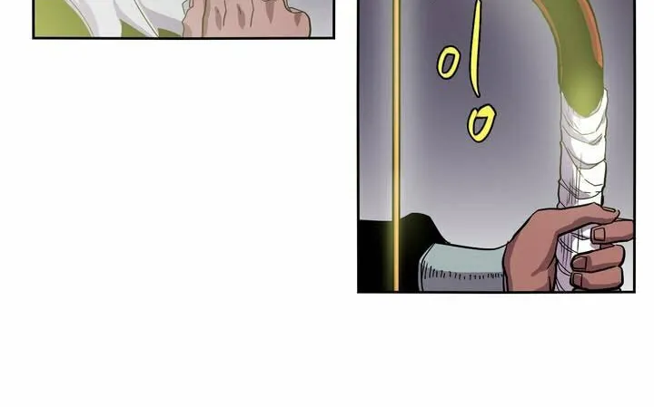 Read Gilgamesh chapter 13 image 26 on Lezhin