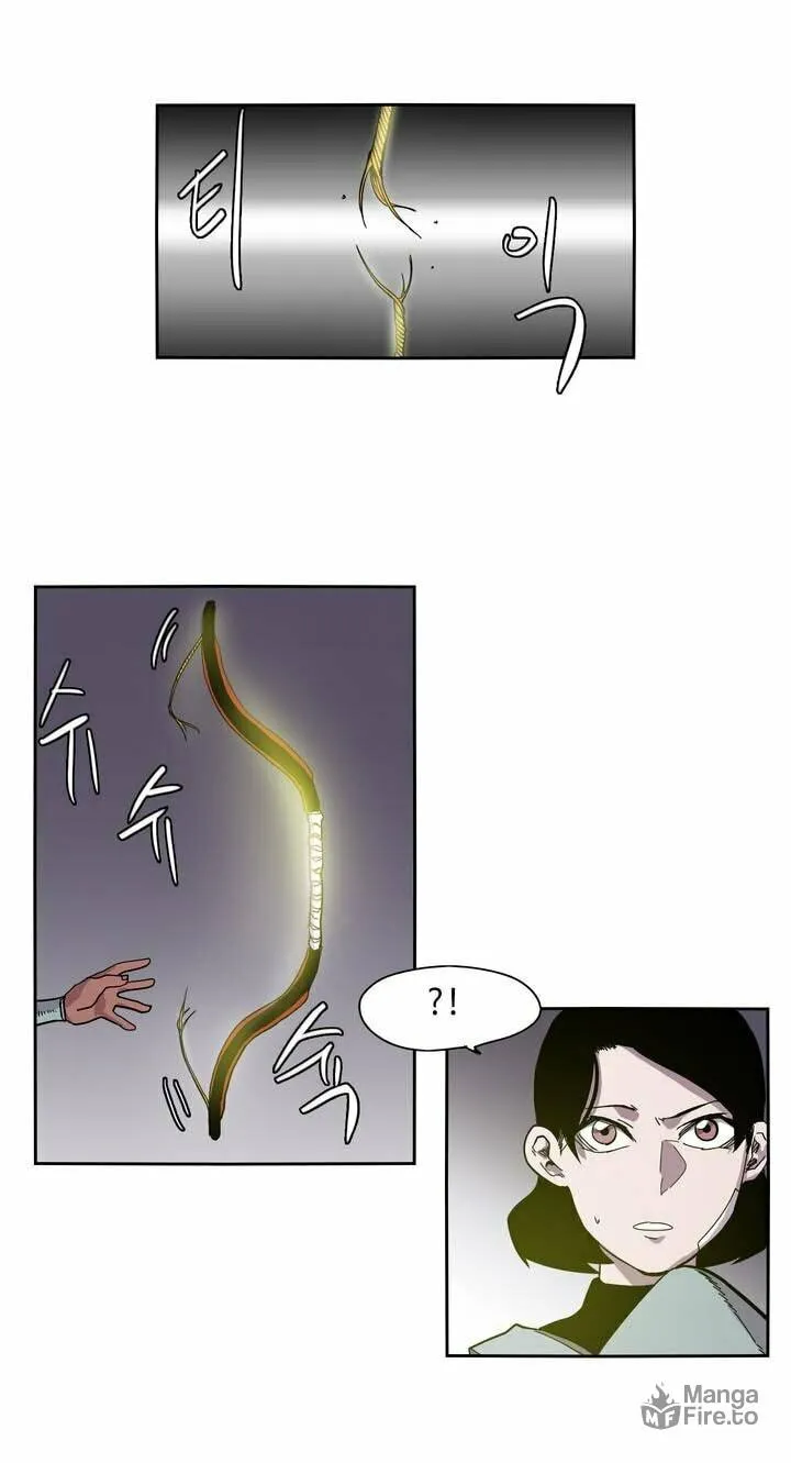 Read Gilgamesh chapter 13 image 27 on Lezhin