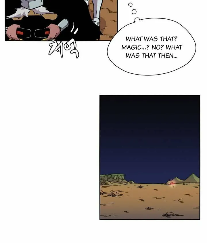 Read Gilgamesh chapter 13 image 29 on Lezhin