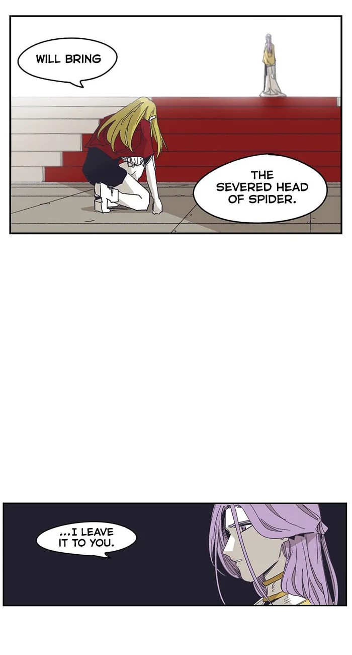 Read Gilgamesh chapter 130 image 25 on Lezhin