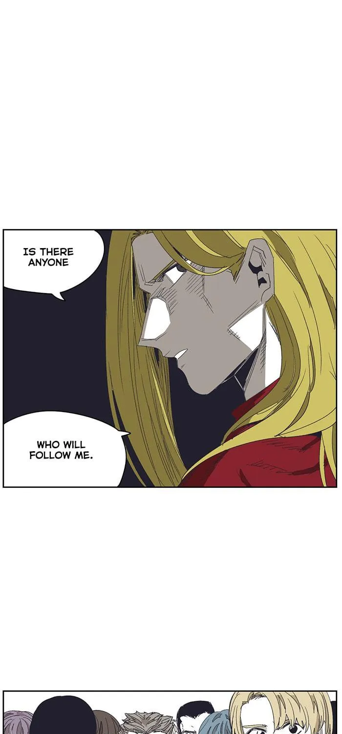 Read Gilgamesh chapter 130 image 28 on Lezhin