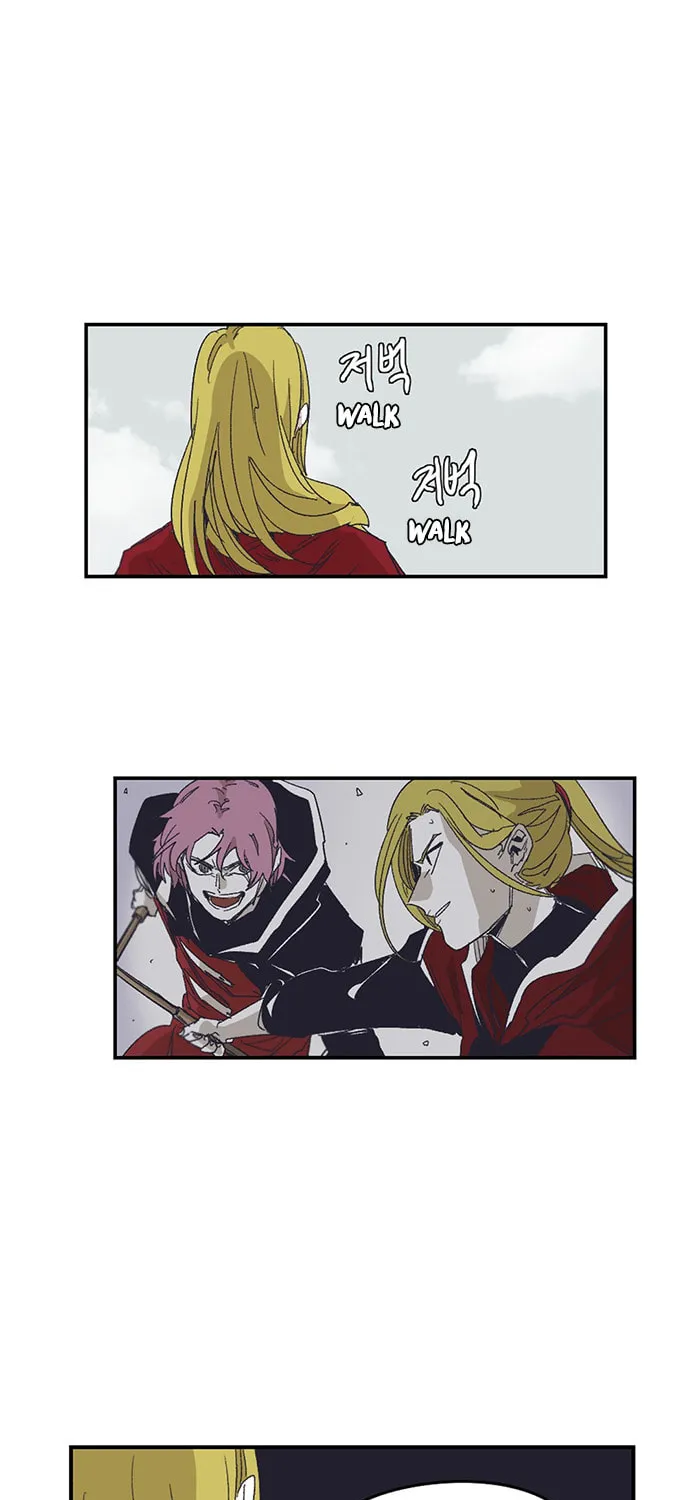 Read Gilgamesh chapter 130 image 32 on Lezhin