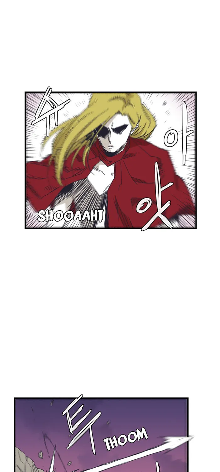 Read Gilgamesh chapter 131 image 14 on Lezhin