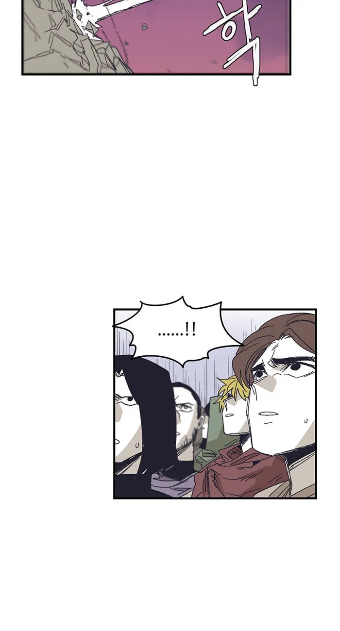 Read Gilgamesh chapter 131 image 15 on Lezhin