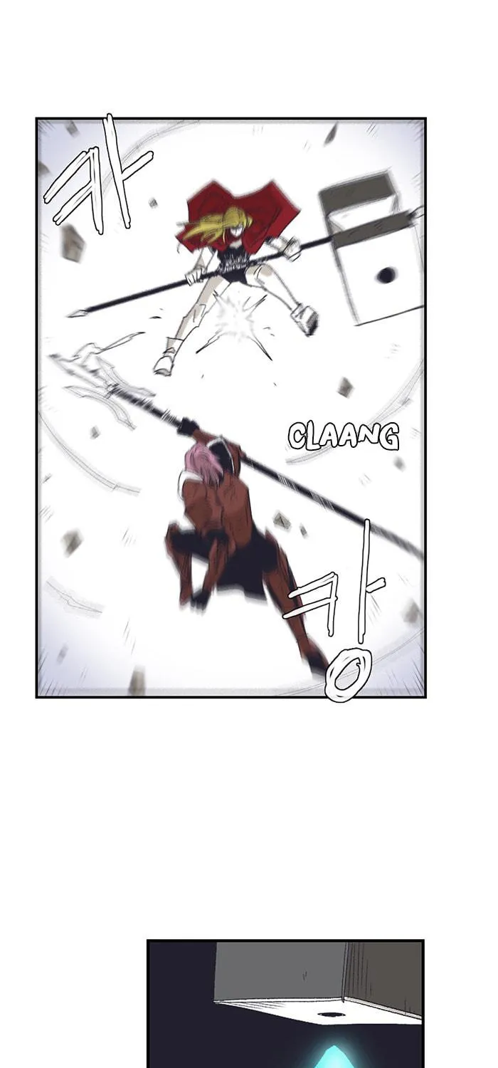 Read Gilgamesh chapter 131 image 16 on Lezhin