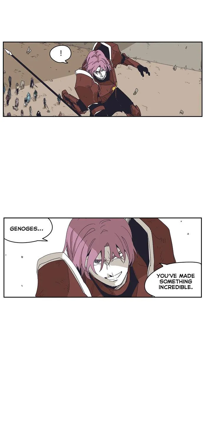 Read Gilgamesh chapter 131 image 18 on Lezhin