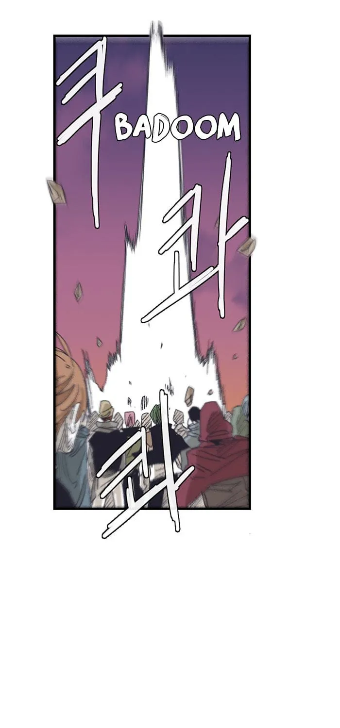 Read Gilgamesh chapter 131 image 22 on Lezhin