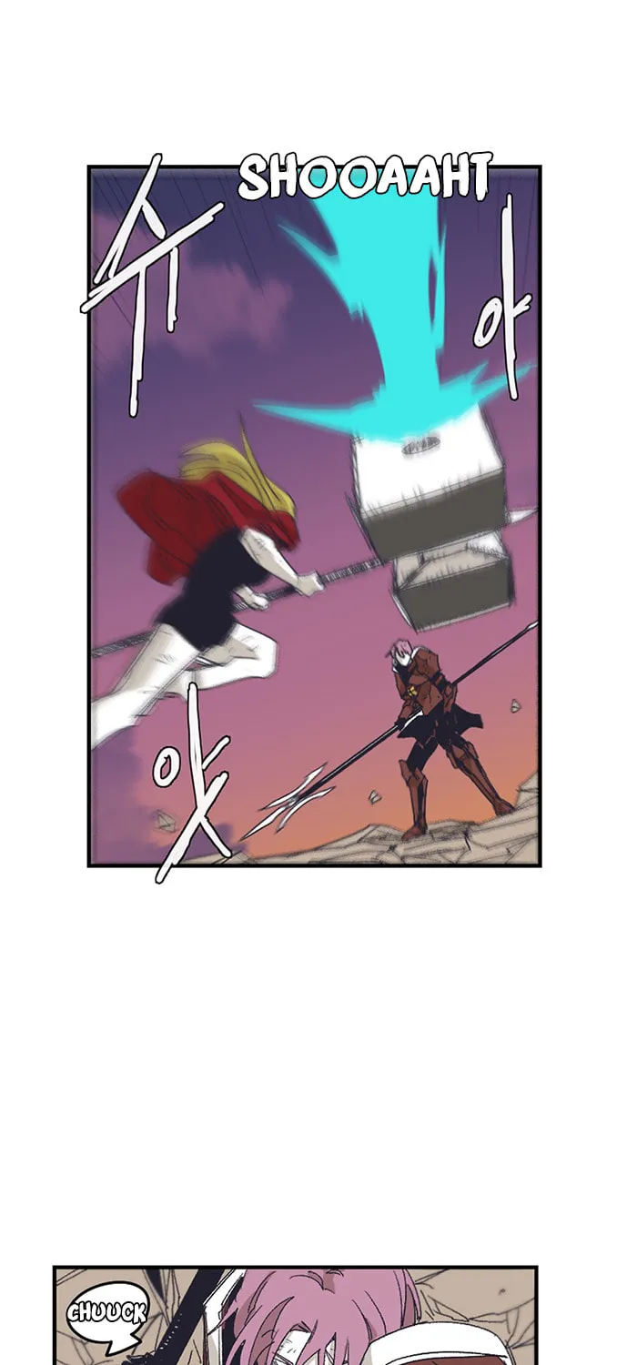 Read Gilgamesh chapter 131 image 26 on Lezhin