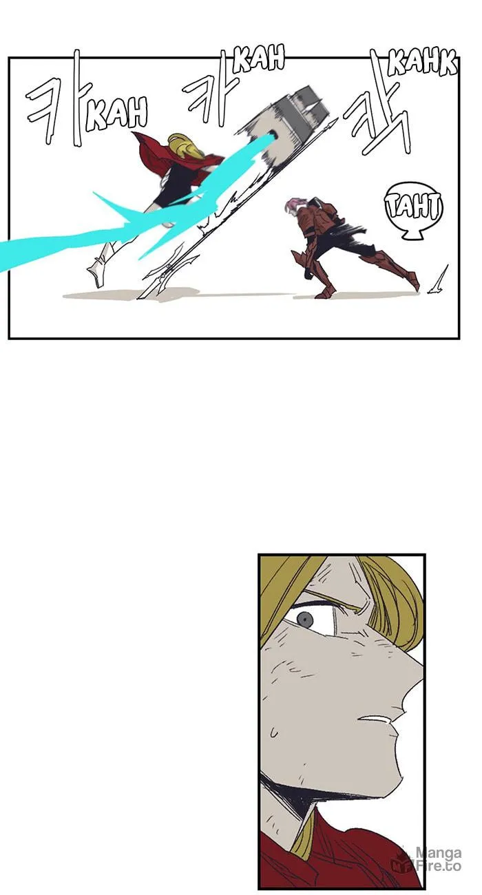 Read Gilgamesh chapter 131 image 29 on Lezhin