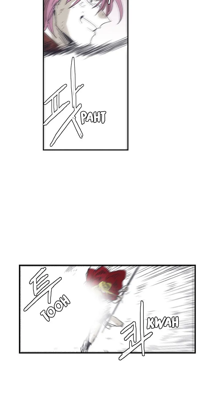 Read Gilgamesh chapter 131 image 31 on Lezhin