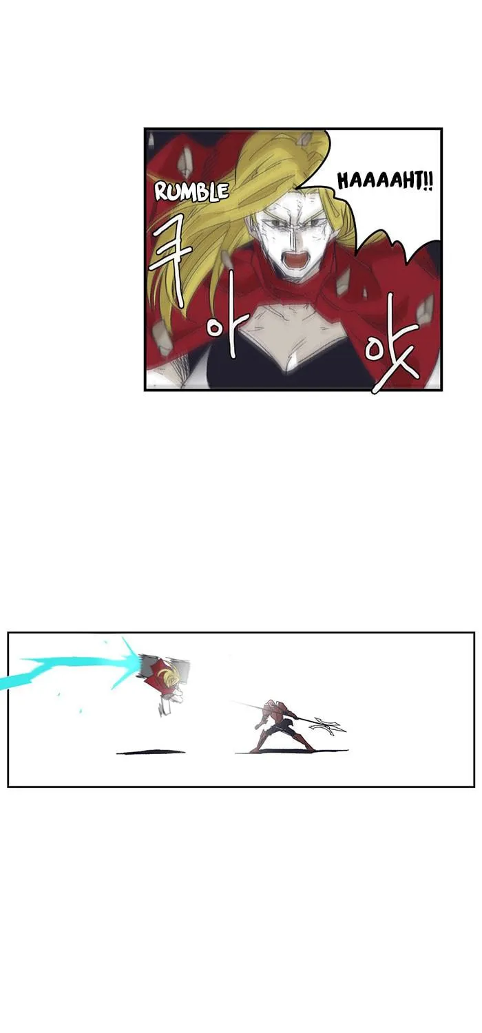 Read Gilgamesh chapter 131 image 40 on Lezhin