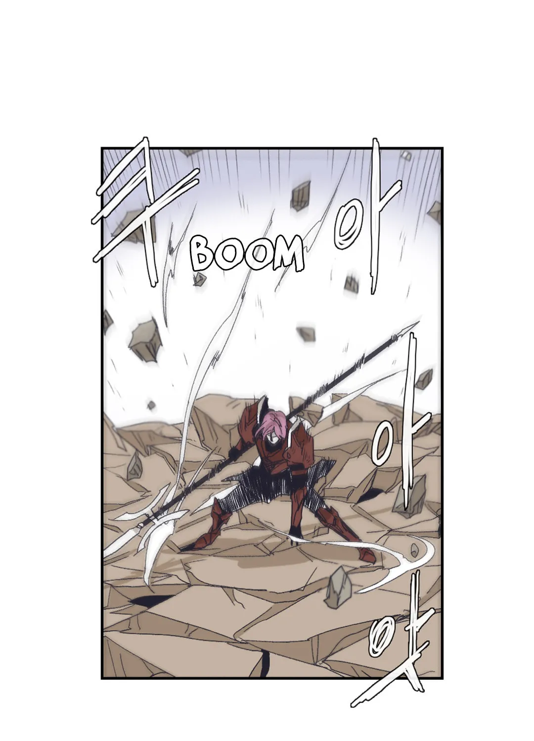 Read Gilgamesh chapter 132 image 17 on Lezhin