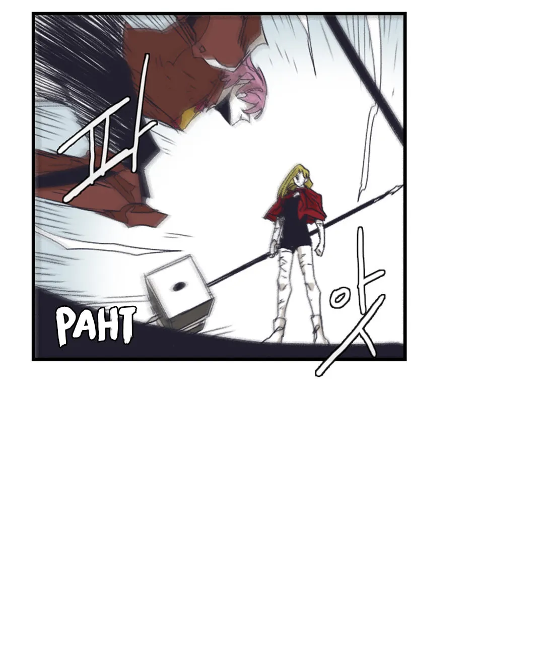 Read Gilgamesh chapter 132 image 19 on Lezhin