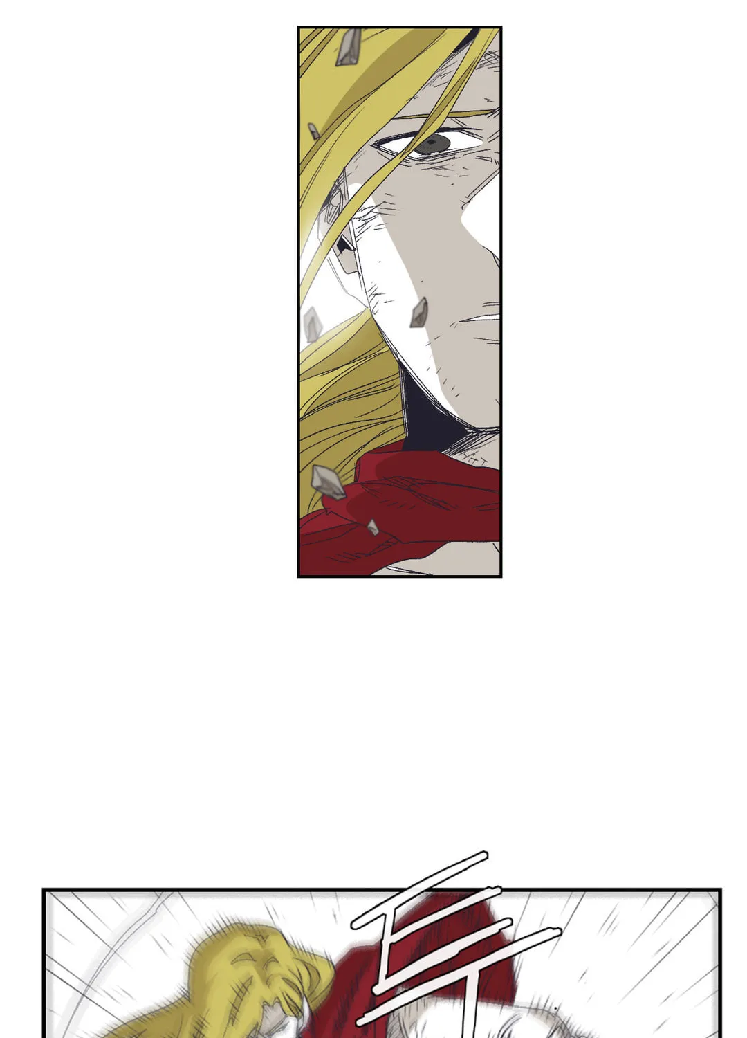 Read Gilgamesh chapter 132 image 20 on Lezhin