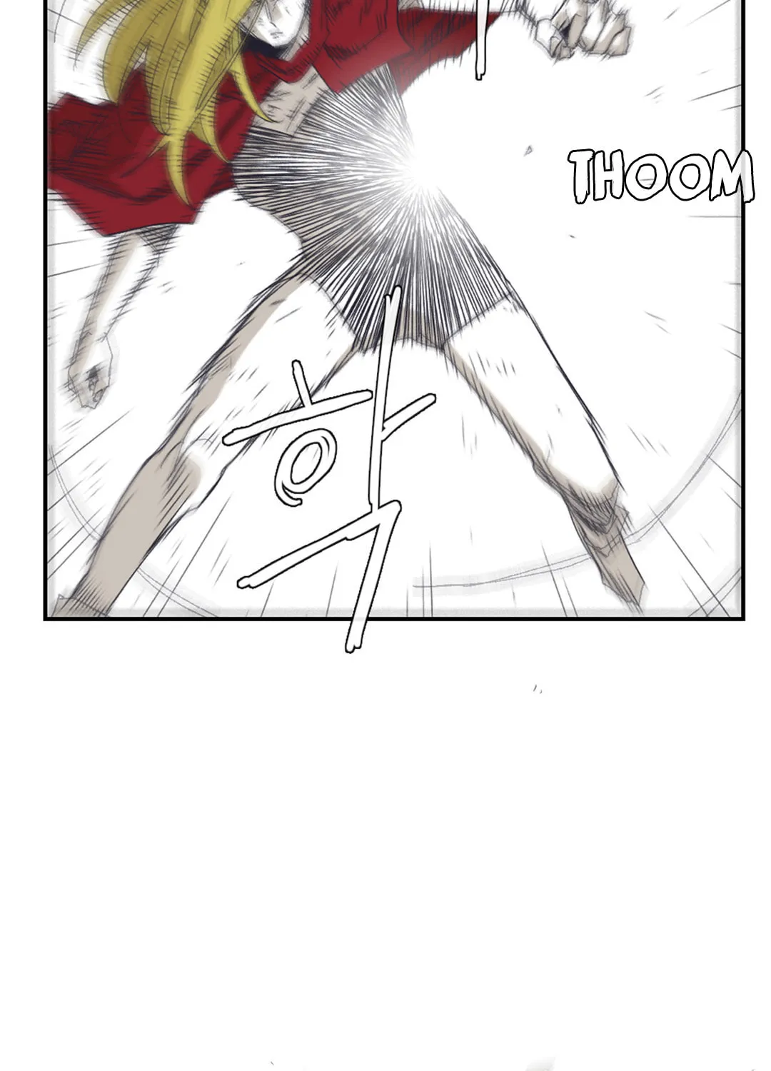 Read Gilgamesh chapter 132 image 21 on Lezhin