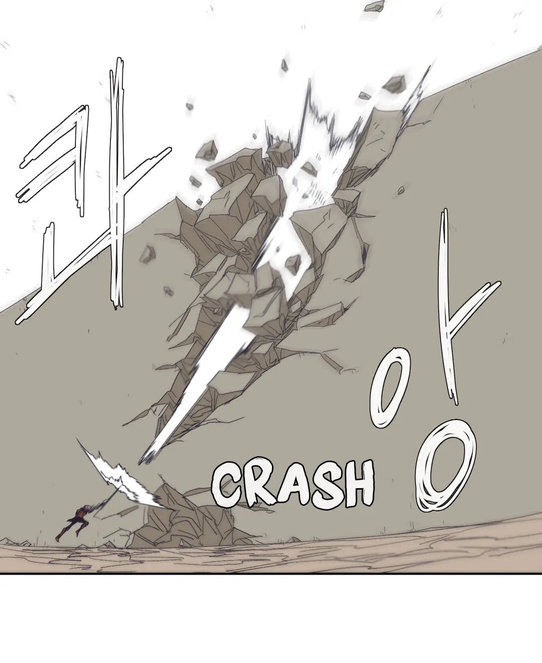 Read Gilgamesh chapter 132 image 22 on Lezhin