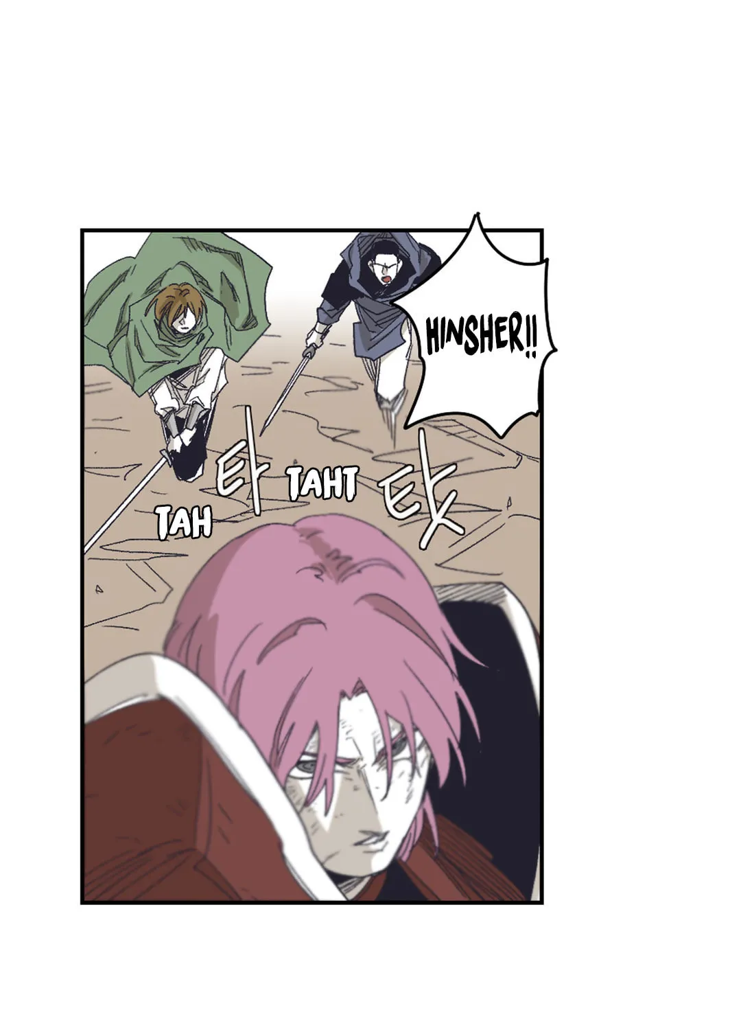 Read Gilgamesh chapter 132 image 23 on Lezhin