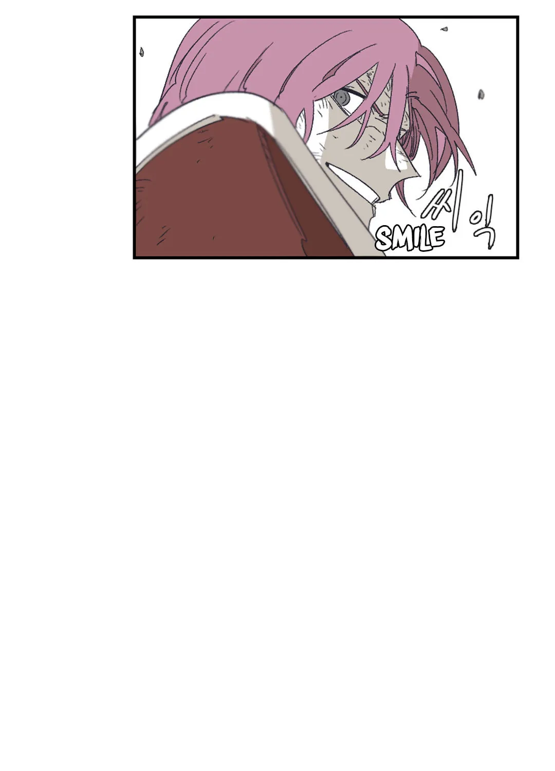 Read Gilgamesh chapter 132 image 24 on Lezhin