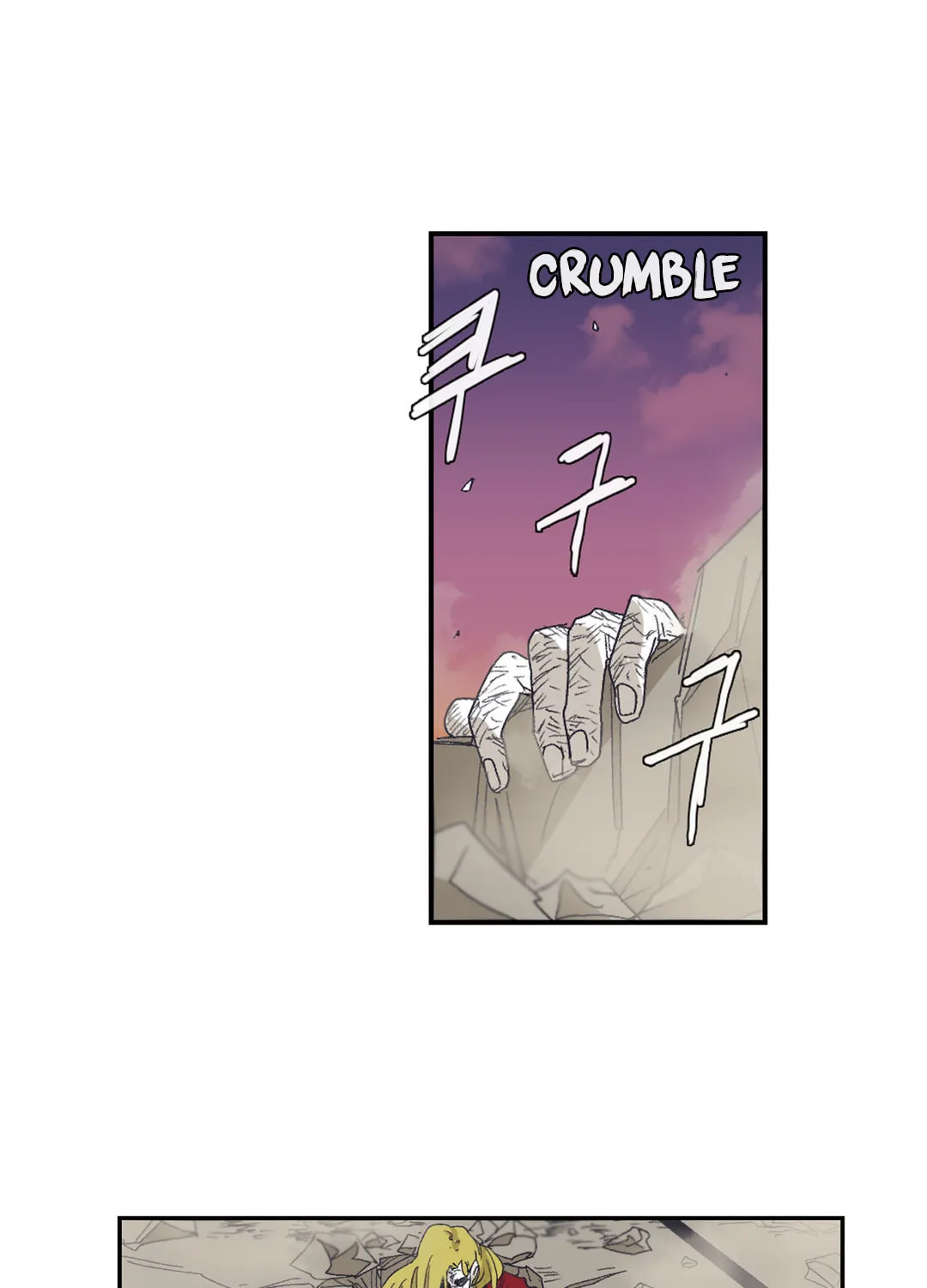 Read Gilgamesh chapter 132 image 26 on Lezhin