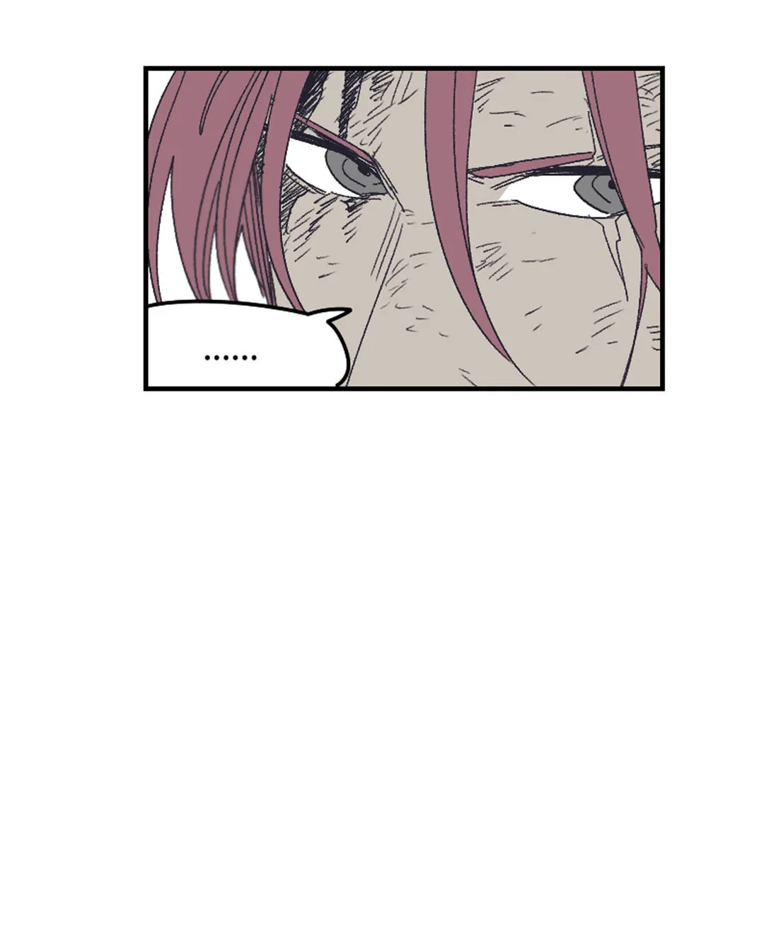 Read Gilgamesh chapter 132 image 40 on Lezhin