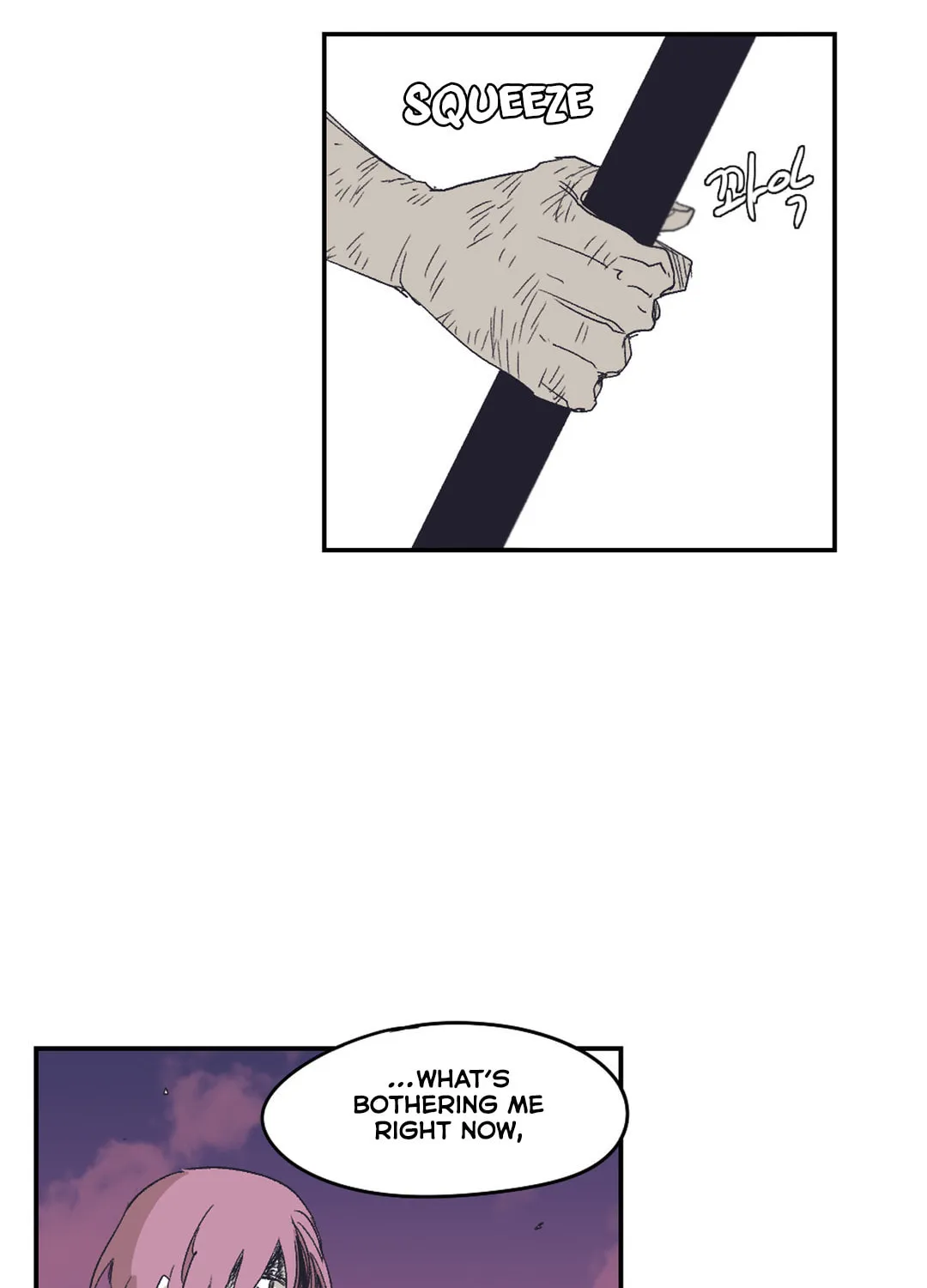 Read Gilgamesh chapter 132 image 42 on Lezhin