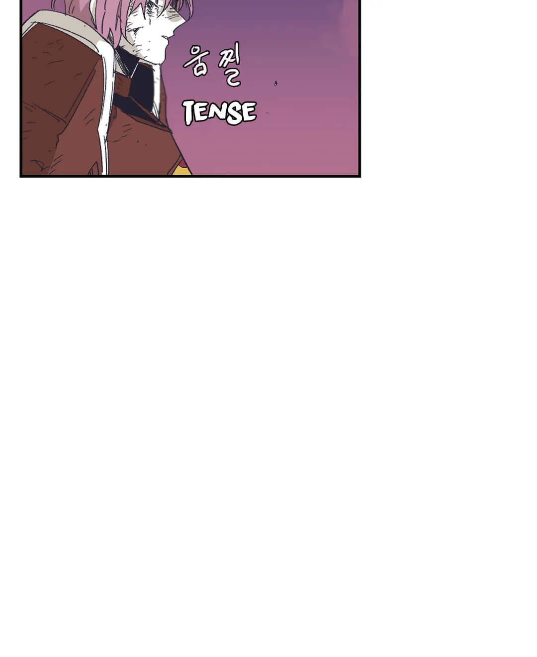 Read Gilgamesh chapter 132 image 43 on Lezhin