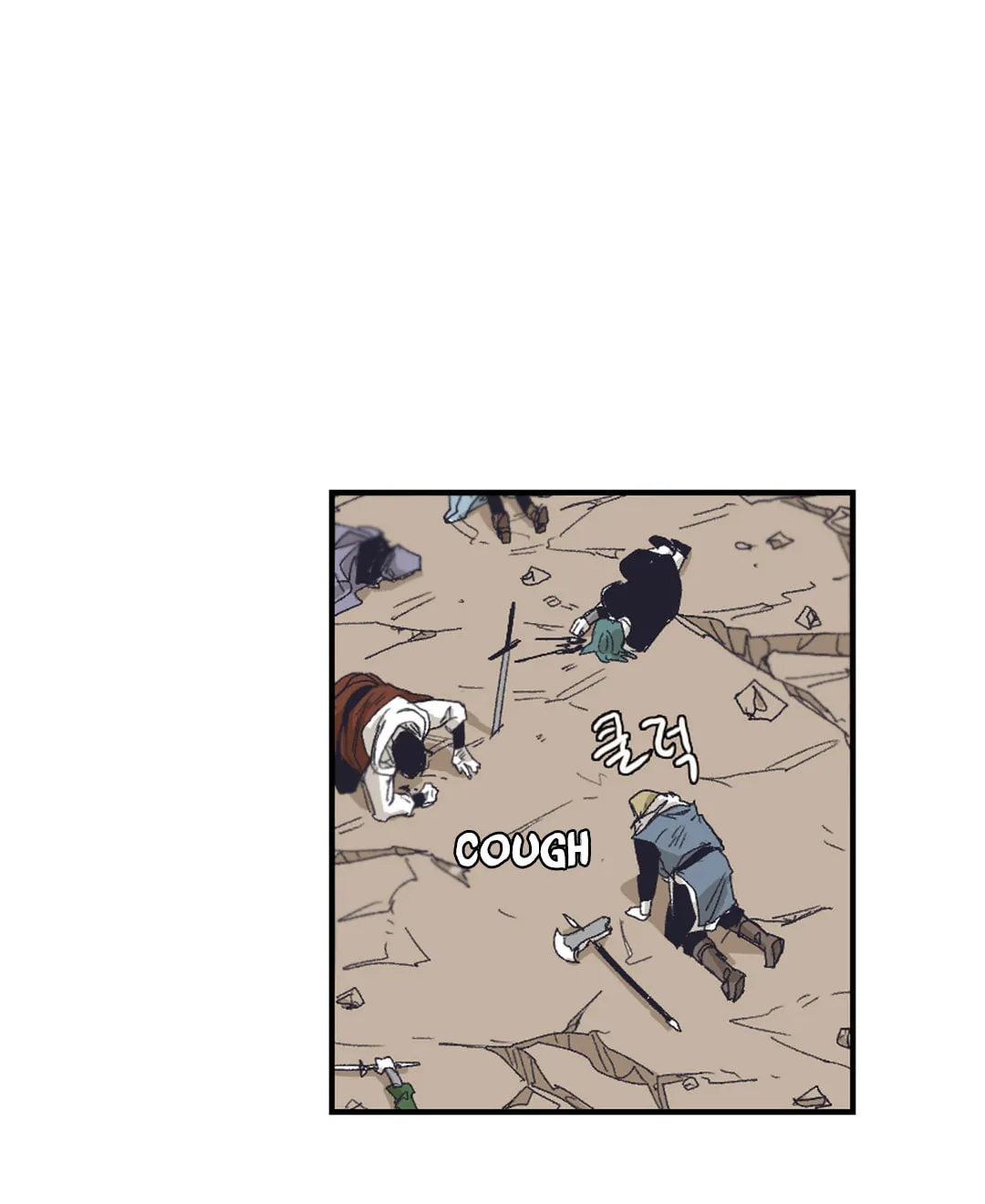 Read Gilgamesh chapter 132 image 52 on Lezhin