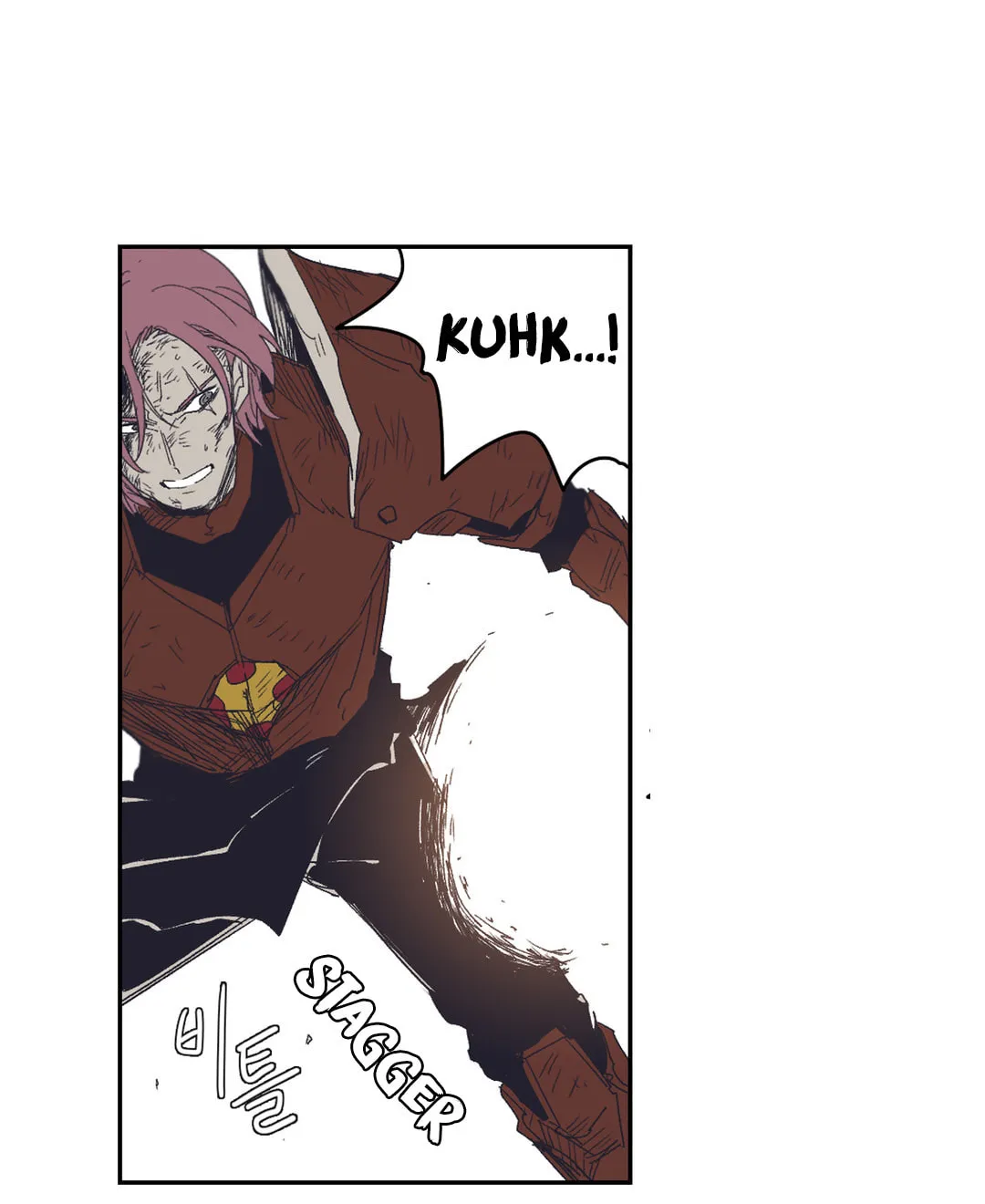 Read Gilgamesh chapter 132 image 61 on Lezhin