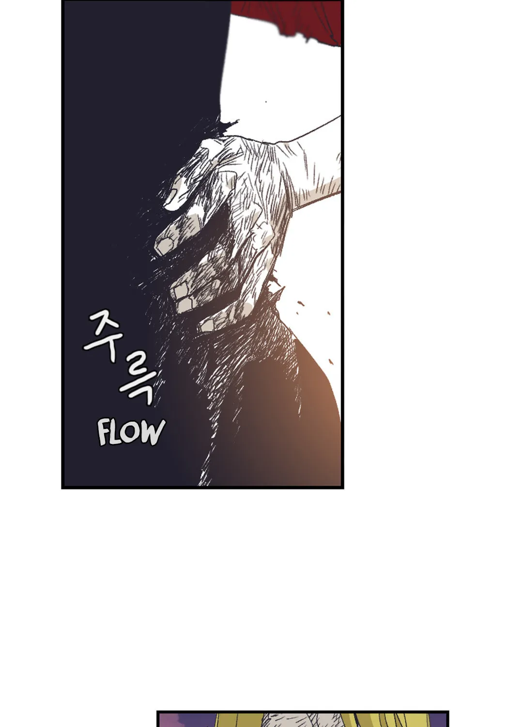 Read Gilgamesh chapter 132 image 66 on Lezhin
