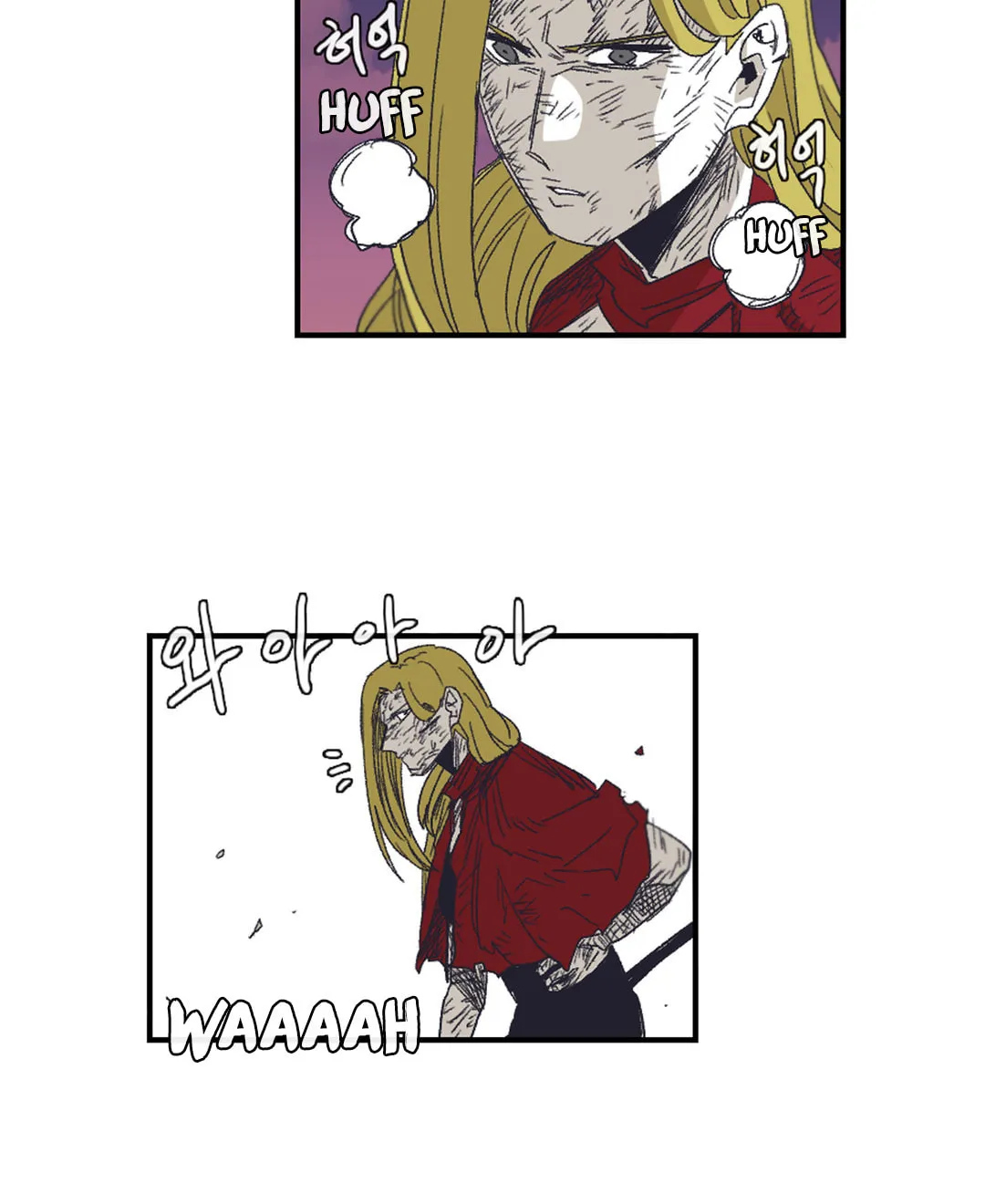 Read Gilgamesh chapter 132 image 67 on Lezhin
