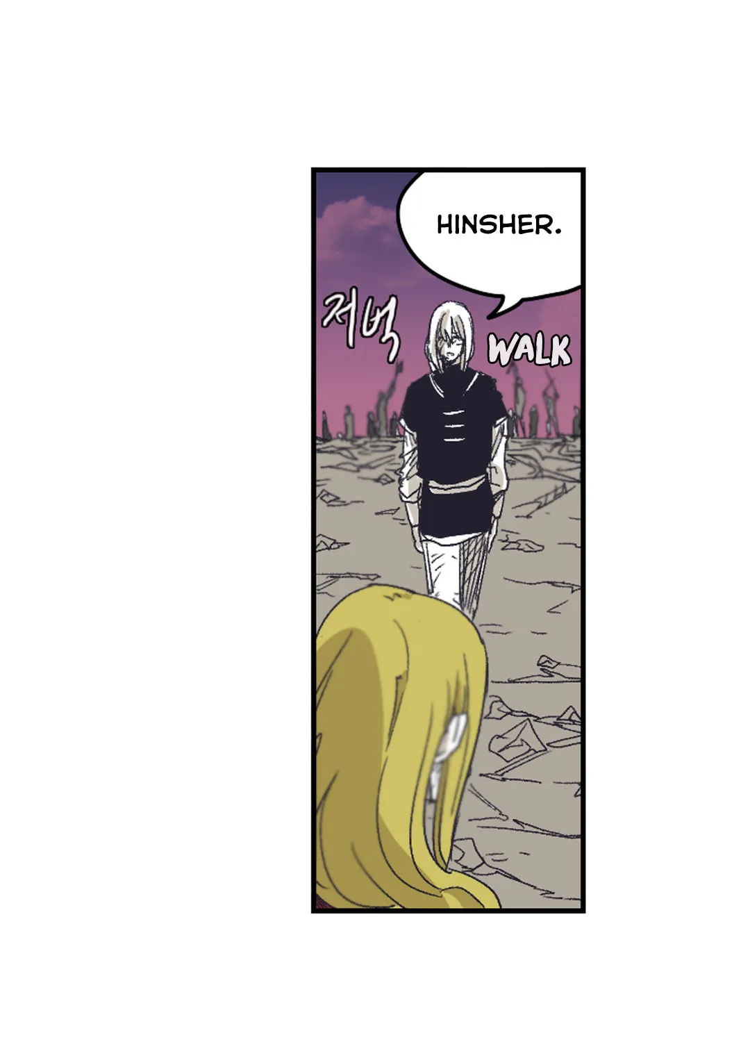 Read Gilgamesh chapter 132 image 68 on Lezhin