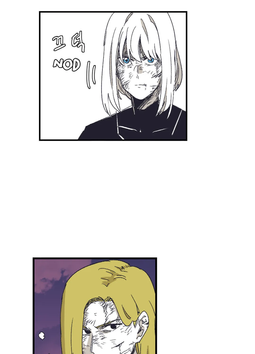 Read Gilgamesh chapter 132 image 69 on Lezhin
