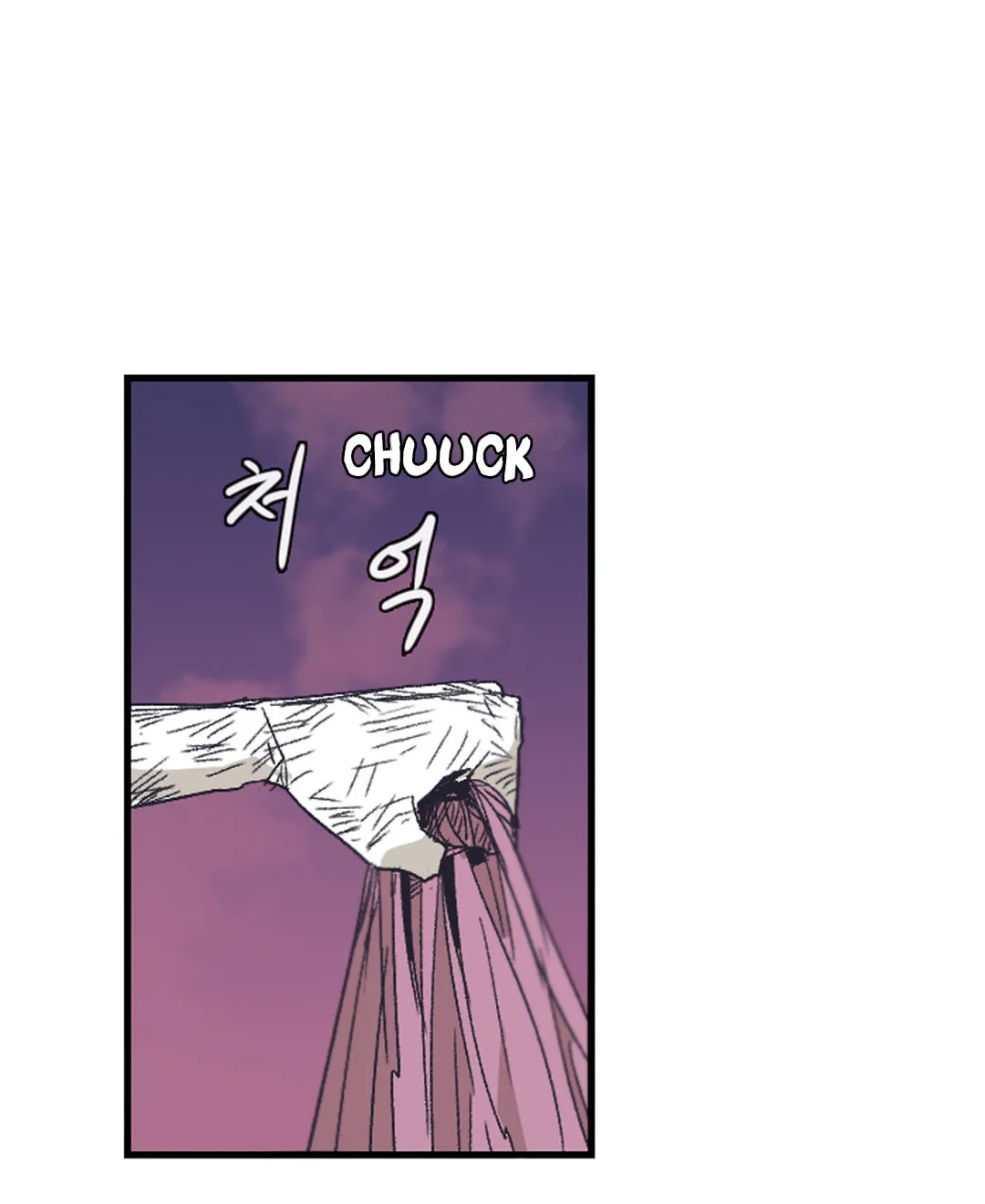 Read Gilgamesh chapter 132 image 73 on Lezhin