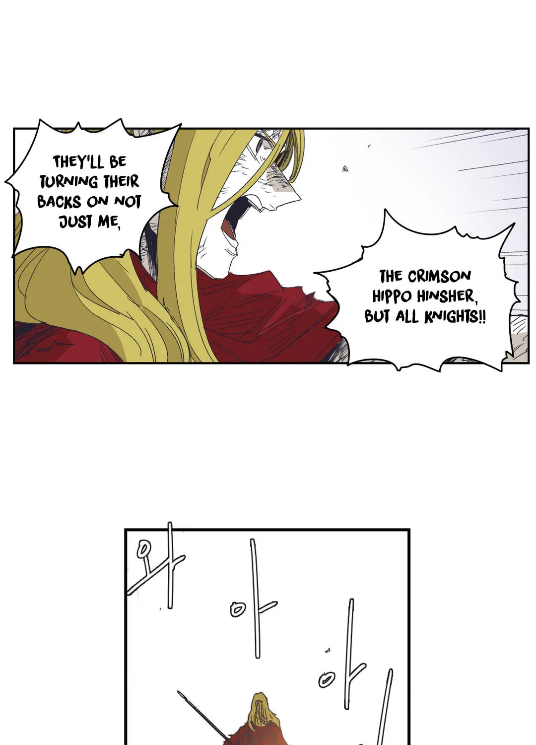 Read Gilgamesh chapter 132 image 75 on Lezhin