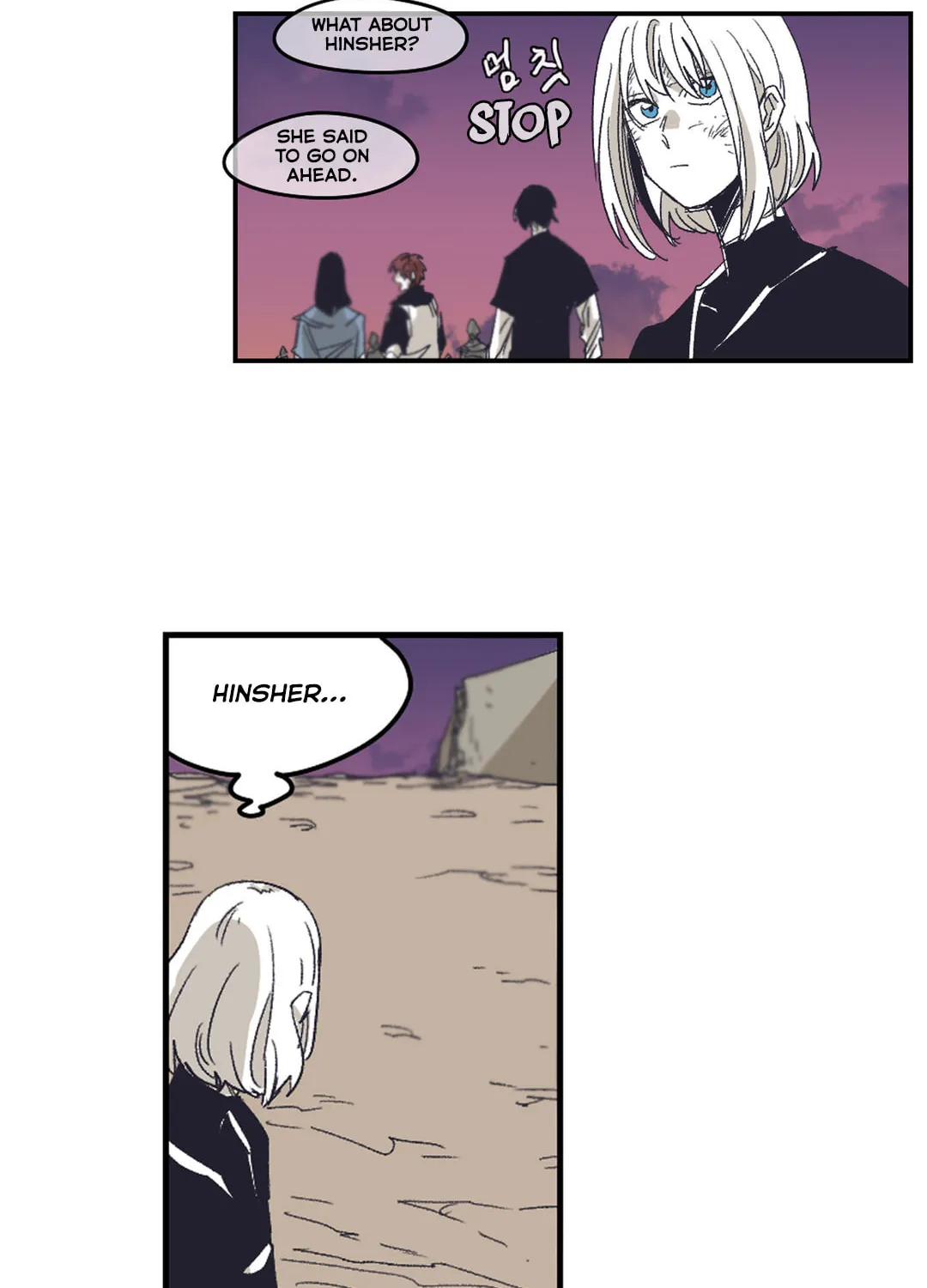 Read Gilgamesh chapter 132 image 78 on Lezhin