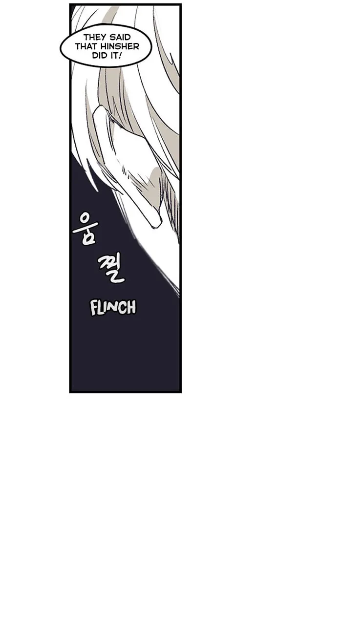 Read Gilgamesh chapter 133 image 12 on Lezhin