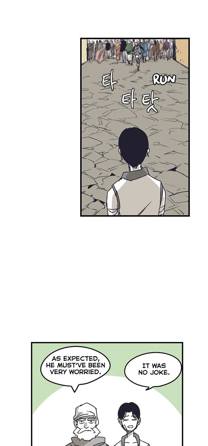 Read Gilgamesh chapter 133 image 15 on Lezhin