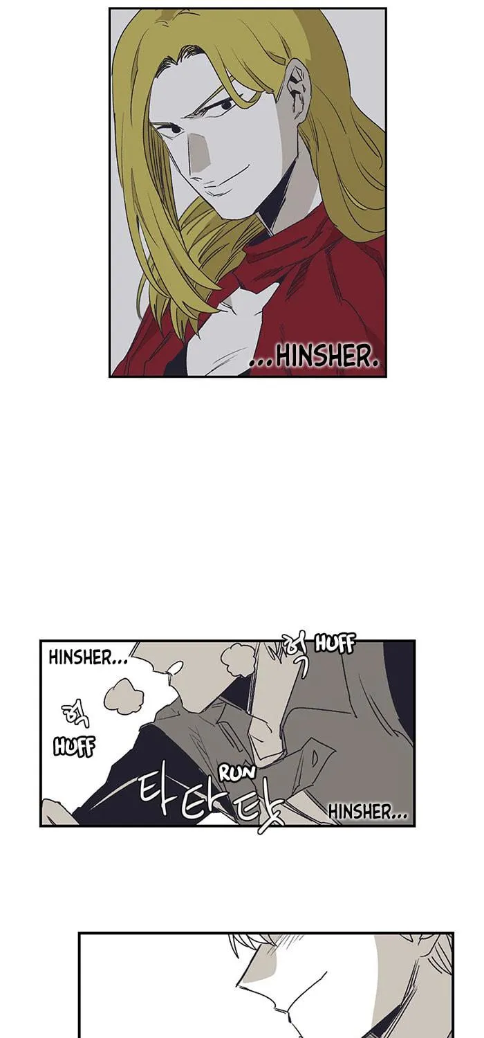 Read Gilgamesh chapter 133 image 17 on Lezhin