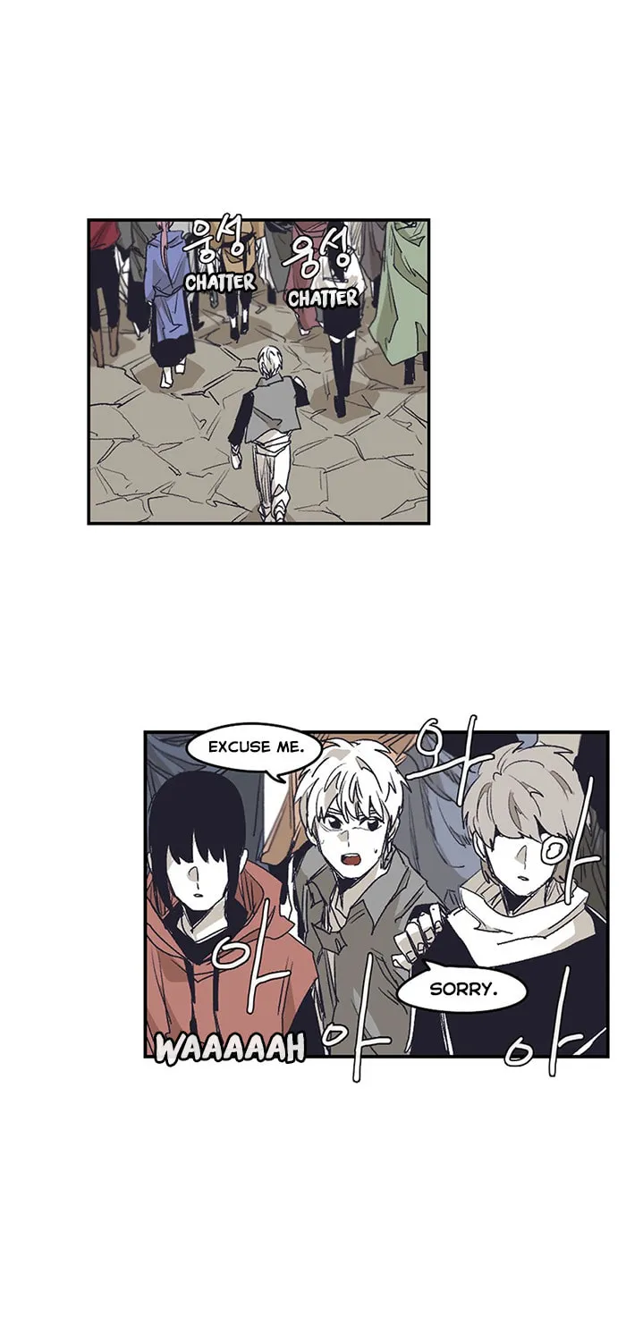 Read Gilgamesh chapter 133 image 19 on Lezhin